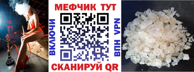 Купить закладку Апрелевка ГАШИШ  Альфа ПВП  Метадон  COCAIN  Меф 