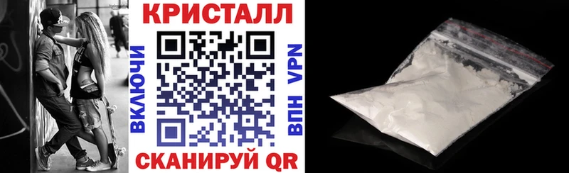цена   MEGA сайт  Амфетамин Premium  Апрелевка 