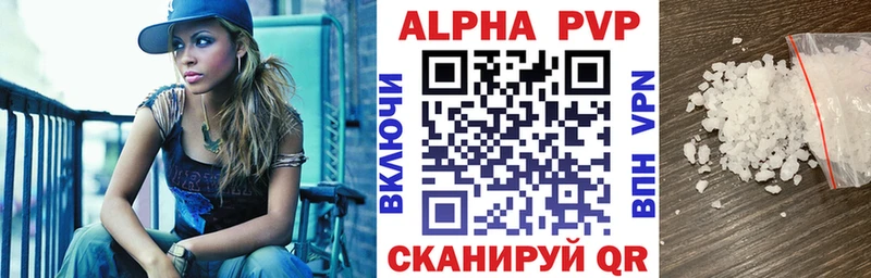 А ПВП СК  Апрелевка 