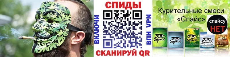 МЕГА ТОР  Апрелевка  это телеграм  магазин продажи   БУТИРАТ Butirat 