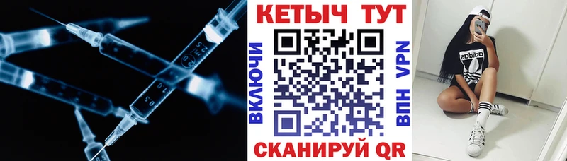 блэк спрут зеркало  Апрелевка  КЕТАМИН ketamine  сколько стоит 