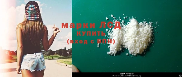 спиды Алексеевка