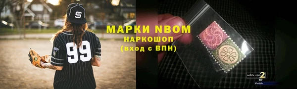 спиды Алексеевка