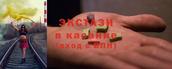 спиды Алексеевка