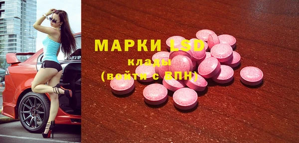 Альфа ПВП Алексин