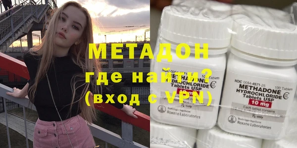 кристаллы Алзамай
