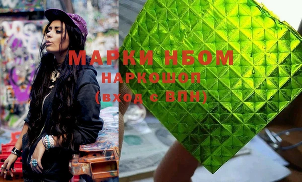 Альфа ПВП Алексин