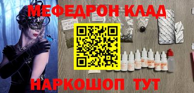 apvp Беслан