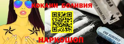 jwh Берёзовский