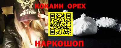 apvp Беслан