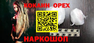 apvp Беслан