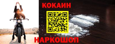 jwh Берёзовский