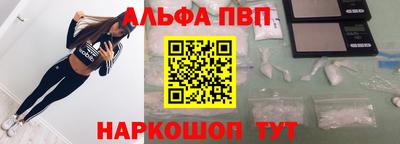 jwh Берёзовский