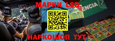 дистиллят марихуана Бийск