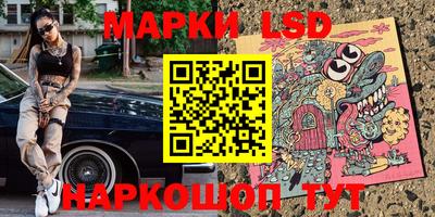 jwh Берёзовский