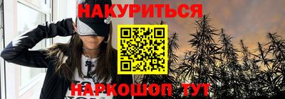 apvp Беслан