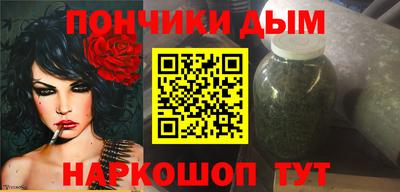 apvp Беслан