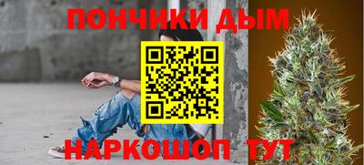 apvp Беслан