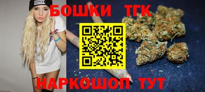 apvp Беслан