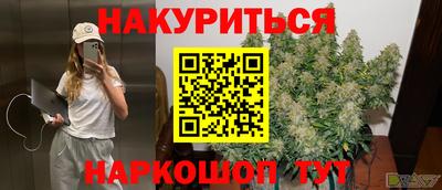 apvp Беслан