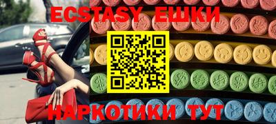 apvp Беслан