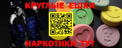 apvp Беслан
