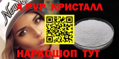 jwh Берёзовский