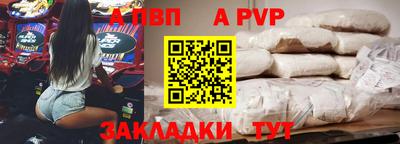 jwh Берёзовский