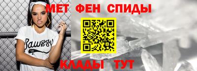 дистиллят марихуана Бийск