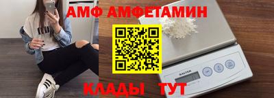 jwh Берёзовский