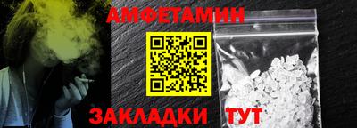 дистиллят марихуана Бийск