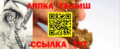 jwh Берёзовский