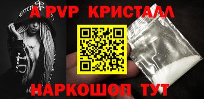 jwh Берёзовский