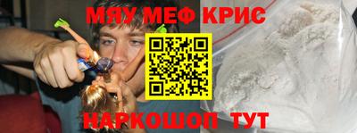 apvp Беслан