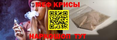 дистиллят марихуана Бийск