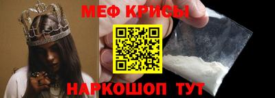 дистиллят марихуана Бийск