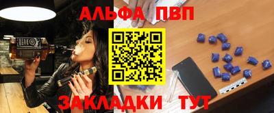 jwh Берёзовский