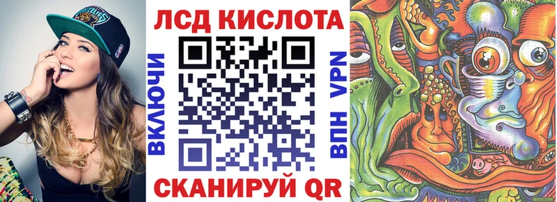 Марки NBOMe 1500мкг  купить наркоту  гидра вход  Апрелевка 