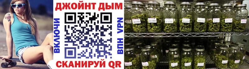 Конопля Amnesia  Апрелевка 